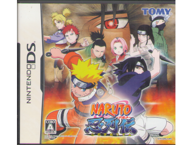 Nintendo DS JPN edit. [ NARUTO Ninretsu Den ] Game