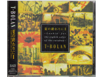 T-BOLAN [ Natsu no Owari ni 2 ] CD / J-POP / 1994