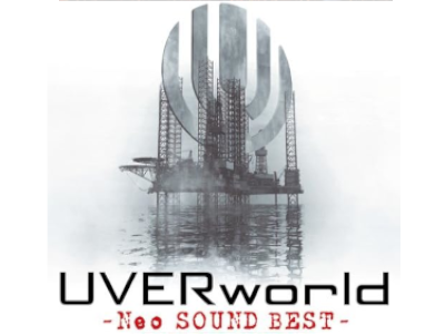 UVERworld [ Neo SOUND BEST ] J-POP CD 2009