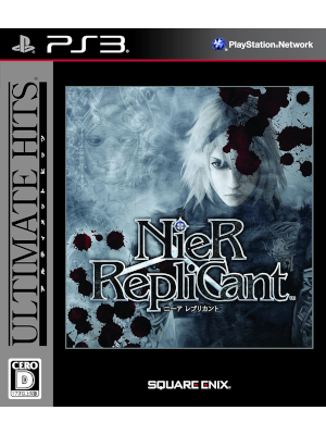 [ Nier Replicant - PS3 ] PlayStation 3 Japan Edition JPN