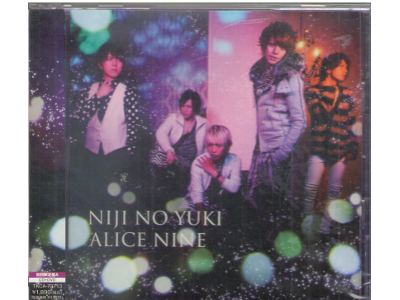 Alice Nine [ Niji no Yuki ] 2011 J-POP Limited Single CD+DVD