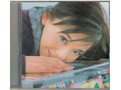 Tomomi Kahara [ nine cubes ] CD / J-POP / 1998