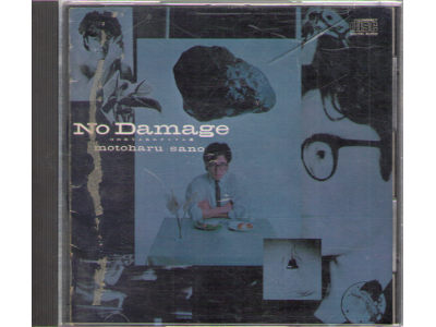 佐野元春 [ No Damage ] CD J-POP 1992