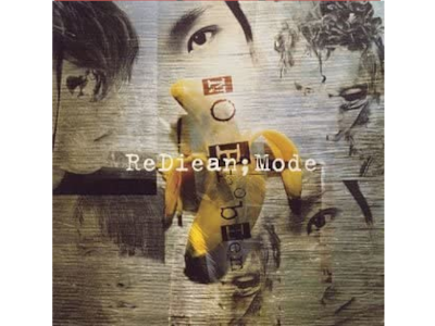REDIEAN:MODE [ No Problem ] J-POP CD 1997