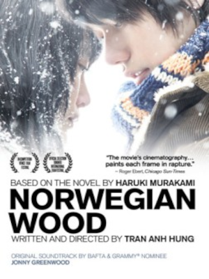 [ NORWEGIAN WOOD ] DVD Movie US Edition NTSC R1