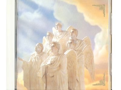 米米クラブ [ Octave ] CD / J-POP / 1992