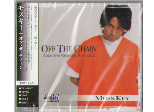 Moss. Key [ OFF THE CHAIN ] CD Japanese Rap & Hip Hop