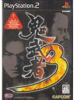[ Onimusha 3 ] Game PS2 JPN edit. NTSC