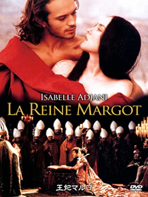 [ La Reine Margot ] DVD Movie Japan Edition NTSC R2