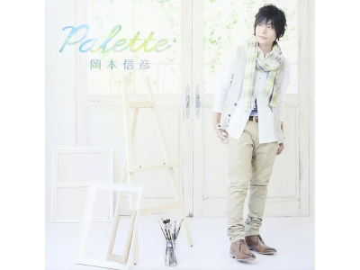 Nobuhiko Okamoto [ Palette ] CD Single J-POP 2012