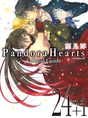 Jun Mochizuki [ Pandora Hearts Official Guide v.24+1 Last Dance