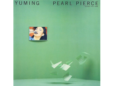 Yumi Matsutoya YUMING [ PEARL PIERCE ] CD J-POP 1999