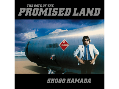 Shogo Hamada [ PROMISED LAND Yakusoku no Chi ] CD J-POP 1999