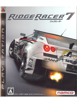 PS3 [ リッジレーサー7 ] ゲーム 日本版