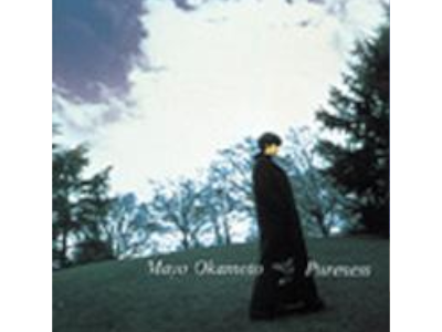 Mayo Okamoto [ Pureness ] CD J-POP 1996