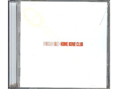 Kome Kome Club [ PUSHED RICE ] CD / J-POP / Album