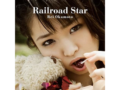 Rei Okamoto [ Railroad Star ] Limited 1st Press CD+DVD J-POP