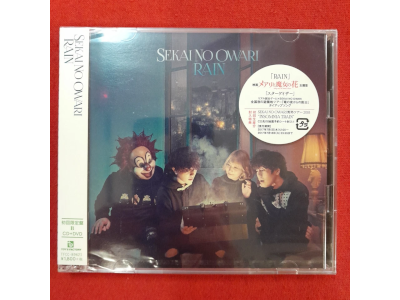 SEKAI NO OWARI [ RAIN ] First Limited B CD+DVD J-POP 2017