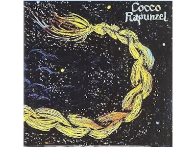 Cocco [ ラプンツェル ] CD J-POP