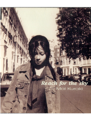 Mai Kuraki [ Reach for the sky ] CD / J-POP / Single