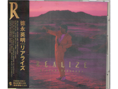 Hideaki Tokunaga [ REALIZE ] CD / J-POP