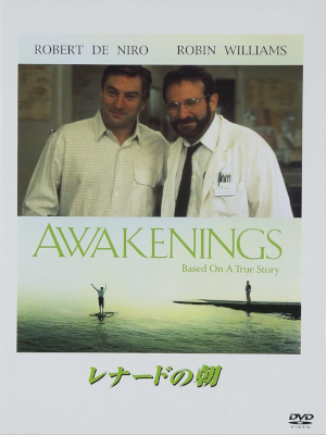 [ Awakenings Based On A True Story ] DVD Japan Edition NTSC
