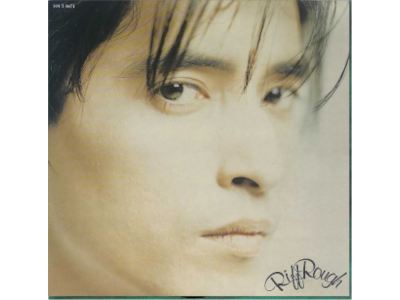 花田裕之 Hiroyuki Hanada [ RIFFROUGH ] J-POP CD 1990