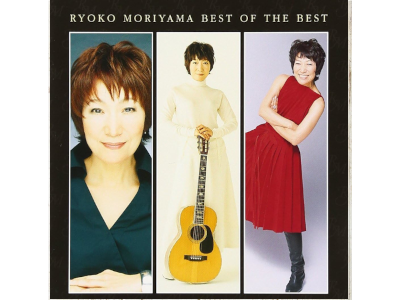 Ryoko Moriyama [ BEST OF THE BEST ] CD JPN 2006