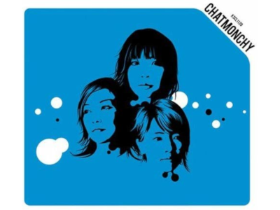 Chatmonchy [ Seimeiryoku ] CD J-POP 2007