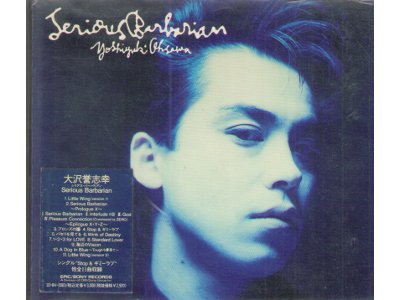 Yoshiyuki Ohsawa [ Serious Barbarian ] CD / J-POP