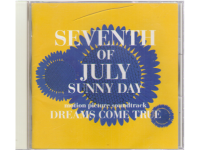 Dreams Come True [ Seventh Of July Sunny Day ] CD J-POP 1996
