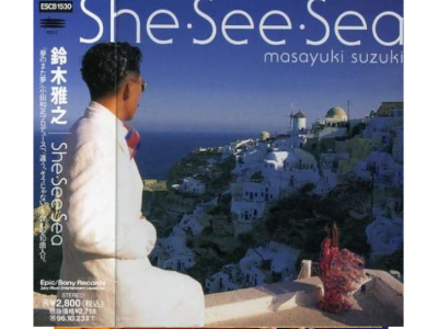 Masayuki Suzuki [ She See Sea ] 2CD J-POP 1994