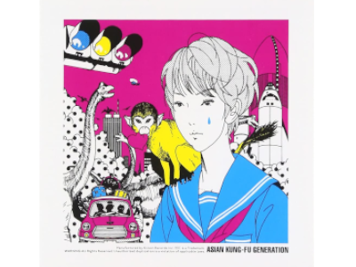 ASIAN KUNG-FU GENERATION [ Shinseiki no Love Song ] Single CD