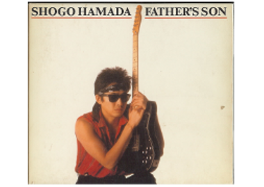 Shogo Hamada [ FATHER'S SON ] CD J-POP 1988