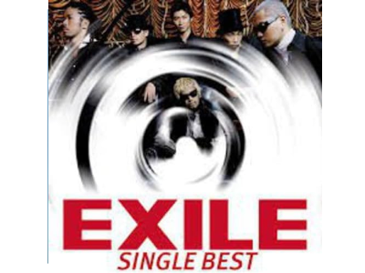 EXILE [ Single Best ] J-POP CD