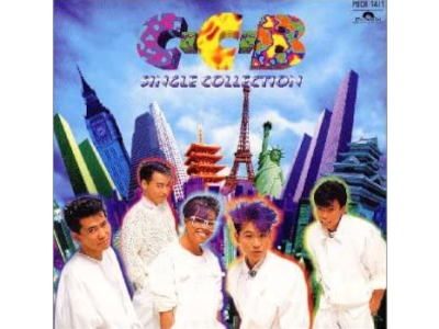 C-C-B [ Single Collection ] CD J-POP 1996