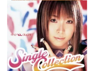 Rina Aiuchi [ Single Collection ] CD J-POP 2003