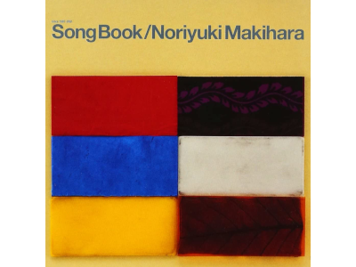 Noriyuki Makihara [ Song Book "since 1997~2001" ] CD J-POP