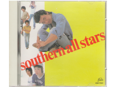 Southern All Stars [ Atsui Muna Sawagi ] CD / J-POP
