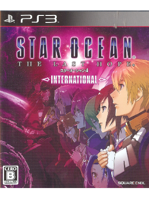 [ スターオーシャン4 ] ゲーム PS3 日本版