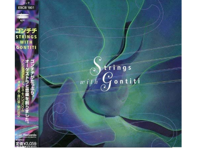 Gontiti [ Strings with Gontiti ] CD Instrumental Guitar 1998