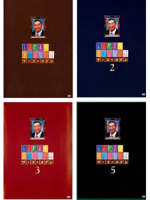 [ Hitoshi Matsumoto no Suberanai Hanashi The Golden v.1.2.3.5 ] DVD JPN NTSC R2