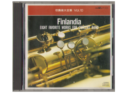 [ Finlandia Favorite Works for Concert Band ] CD 1987