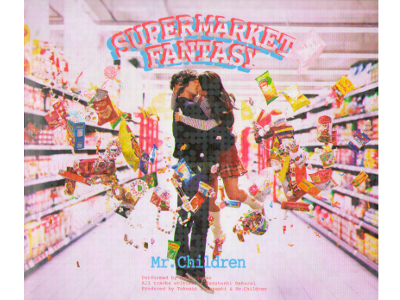Mr.Children [ SUPERMARKET FANTASY ] CD+DVD / J-POP / 2008