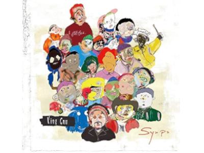 King Gnu [ Sympa ] CD J-POP 2019