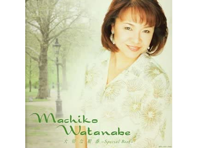 Machiko Watanabe [ Taisetsu na Junban -Special Beat- ] CD 2002
