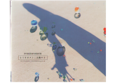 remioromen [ Taiyou no shita ] Music, Single, JPN,