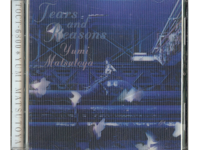 Yumi Matsutoya [ Tears and Reasons ] CD J-POP 1992