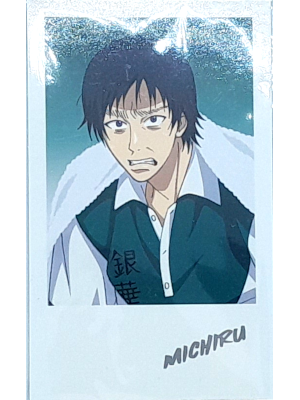 [ The Prince of Tennis II Photo CARD MICHIRU ]