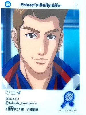 [ The Prince of Tennis II Plastic CARD SEIGAKU Takashi Kawamura